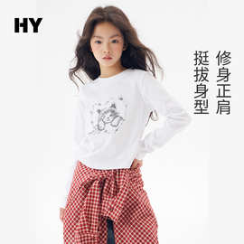 儿童卡通纯色长袖2026秋季新款女童韩版圆领衣服中大童秋装T恤潮