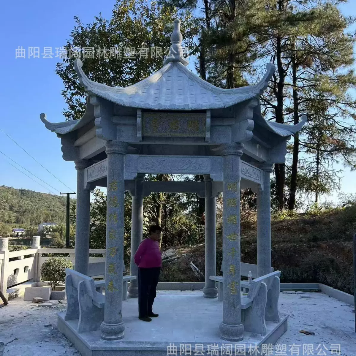 石雕凉亭户外庭院家用六角石亭子花岗岩石头亭子园林古建凉亭摆件