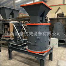 �F؛����PFL800�ͺ�ʽ����C ��ʽ����ʯ��ɰ�C �����մɷ���C