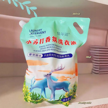 ���lС�K�����ֲ�����ϴ��Һ5.6����b��Ȼ���㝍�����oϴ��Һ