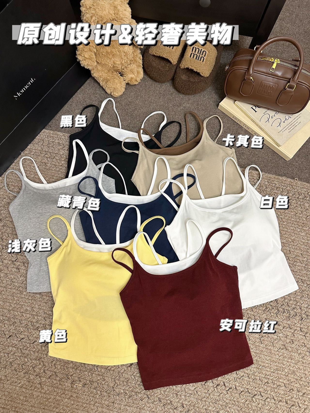 레드 [행거 독립가방]