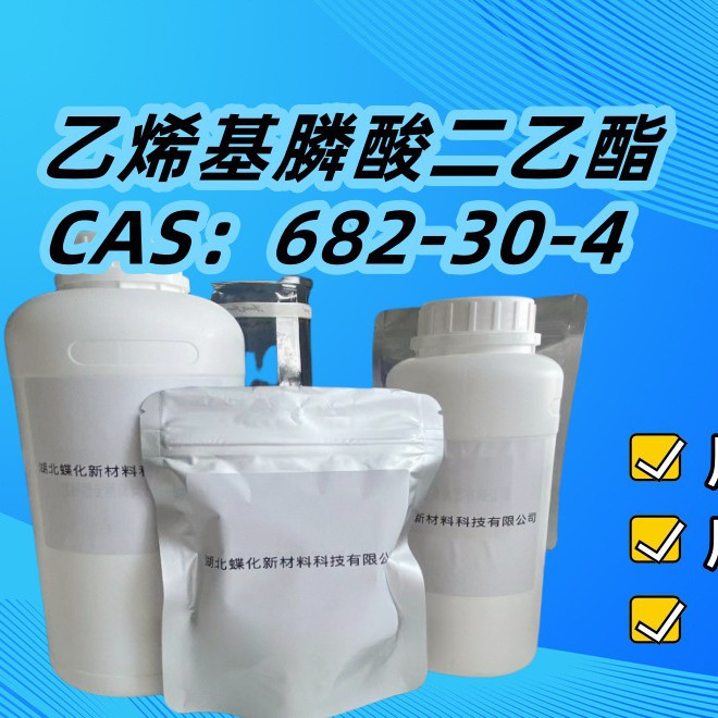 2,5-二氟苯胺 367-30-6  99%+  可分装优势现货