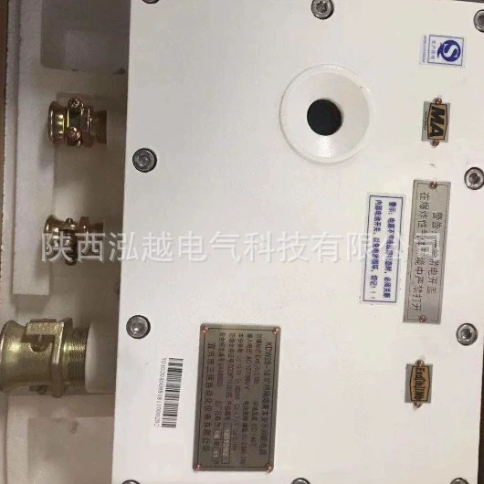KDW28-18 угольная шахтная использование Yixing Sanheng взрывозащищенная и качественная безопасность может быть подключена к системному источника питания