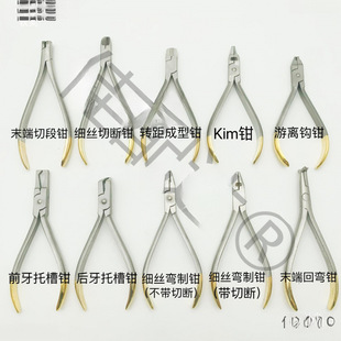 �����Q���b��ǻ�����Qĩ���Д�ĩ���Q�؏����z�Д��Qȥ�вۏ����Q