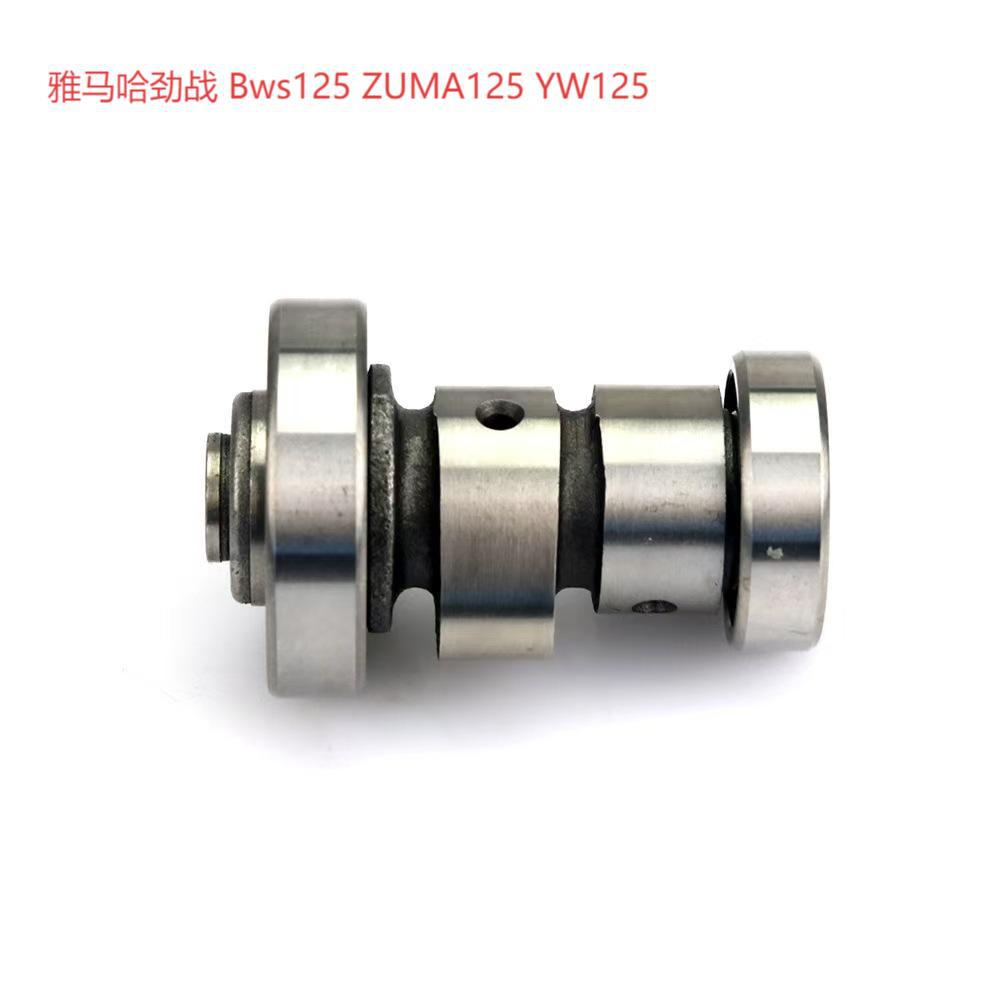 Motorcycle Camshaft Suitable for Yamaha Bws125 Zuma125 Yw125 Camshaft