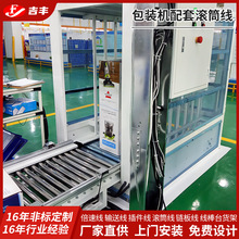 ���b�C���ׄ����LͲ�� ���bݔ�;���\ ���P䓂��;��o�����LͲ��