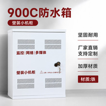 900C�غ�O���O����O�ز����佻�Q�C���й���Դ�W�j���b�C��
