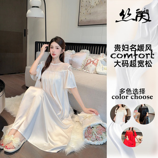 ��ʽ��߅˯ȹ������z���ɿ��⴩���|�Ҿӷ��¿�߼��б��z˯��Ů