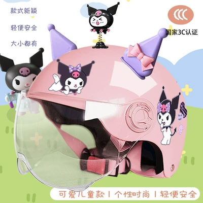 Motosiklet kaskı (dəbilqə) — Motorcycle Helmet - pink-purple-libraryhdmagic-shakelibrary-corner-purple-pink-ears-childrens-3c-new-national-standard
