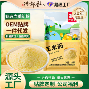 �ڶ���������۬Fĥ����������rʳ�øC�C�^���|�r�����׷ۼ��