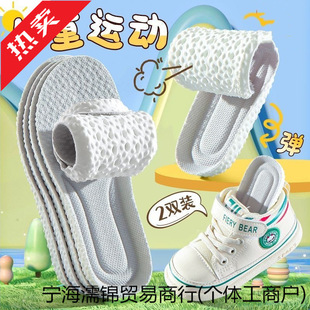 ��ͯ�ɲü�Ь�|��ͯŮͯ����С����������͸��ܛ�״��ļ�