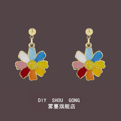 Sunflower Flower Earrings Sweet and Cute Fresh and Pure Colorful Small Petal Stud Earrings Earing Accessories Mosquito Coils No Hole Ear Clips