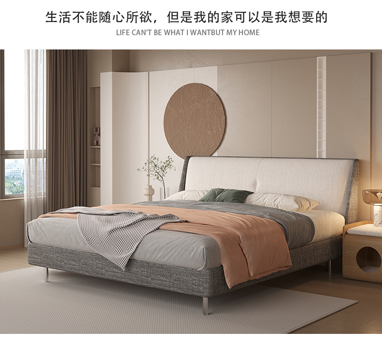 寂风床主图详情