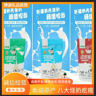 �½��خa�˴���̸��������̴�300g��ͯ�������e��ʳʳƷ���l