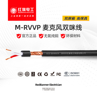 �t��늹� ���ƺ�ɫ���l�� 6.35���w���^ �����L���l�B�Ӿ� ԒͲ��