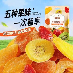 �ٲ�ζ �ö�N����80g ���ˮ���� ��Ҏ30���b