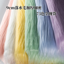 Lëq9cmˮë޻ըëFb^lLëLWtëq