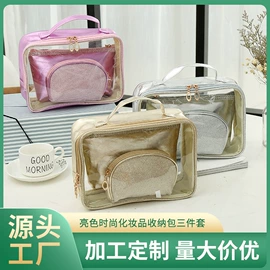 化妆包;收纳袋收纳包;PU女包