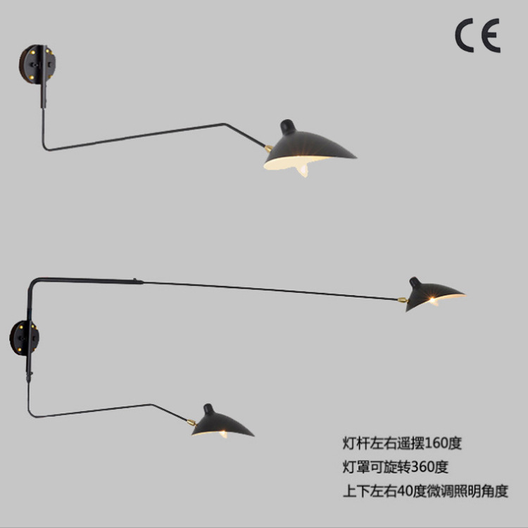 Diseñador creativo al por mayor brazo oscilante brazo largo lámpara de pared con dientes y garras de baile araña oscilante lámpara de pared de pico de pato de hierro moderno