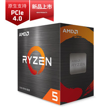 AMD锐龙5 5600 CPU处理器(r5)7nm6核12线程3.5GHz65WAM4接口盒装