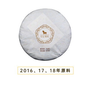 ���R���~ C1297 �ʼ���Ʒ  ��ӛ̖�����ն���(����) - 500��*1�