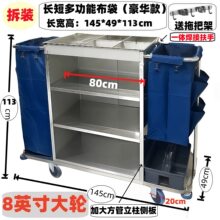 �Ƶ깤������܇�f��݆�e�^���P��p߅���ڱ����坍܇�ͷ�������܇