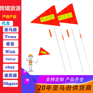 �Ϻ��V������܇��ʾ�샺ͯ܇��ȫ��0.8��1.5����U����܇�������