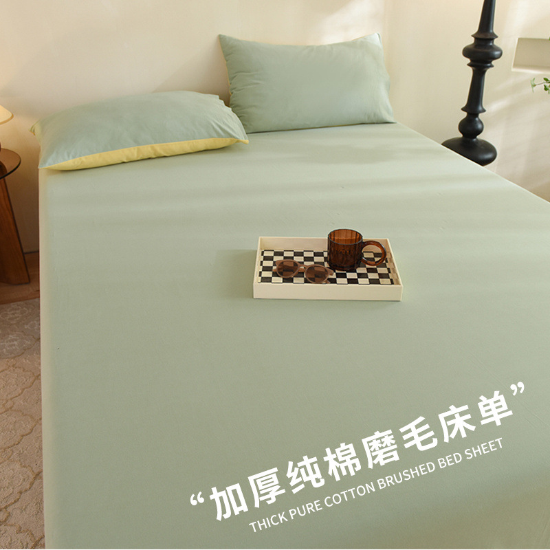 Sábanas de algodón de otoño e invierno, una sola pieza, gruesa 100 algodón, clase A, nuevo dormitorio de color sólido, juego individual