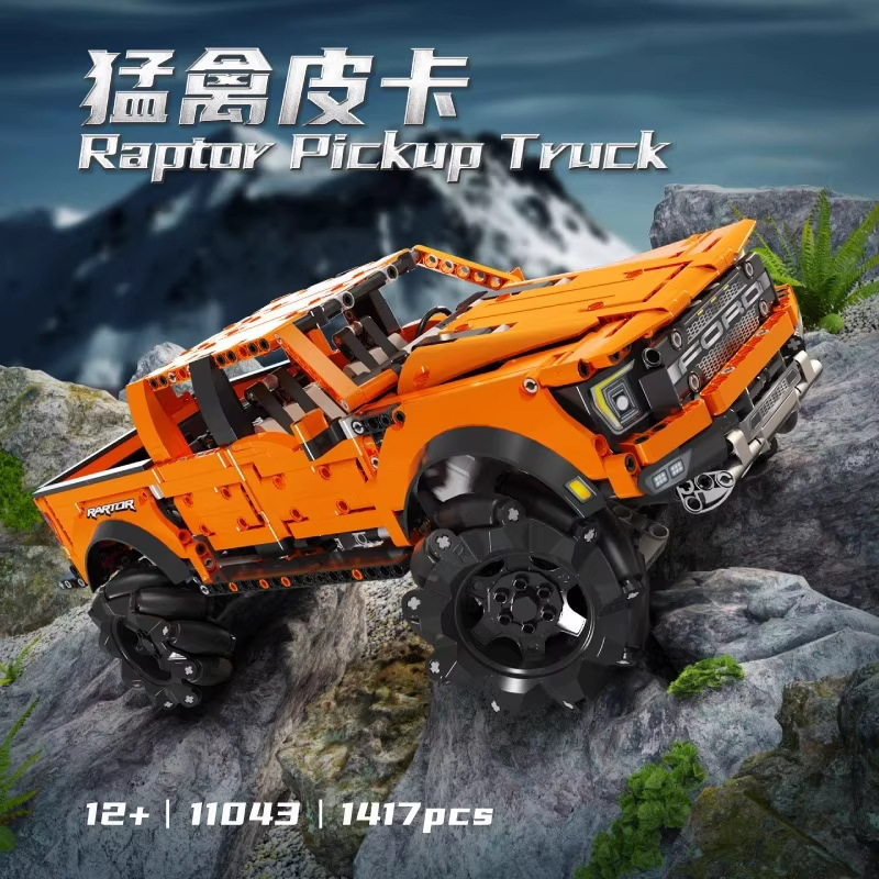 Bloques de Construcción de Camioneta Raptor 11043 de Plástico ABS, DIY, para Niños image 7