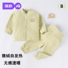 ���½q��ͯ��ů�Ҿӷ����b�԰l��냺��������ѝ���b�ﶬ��Ůͯ