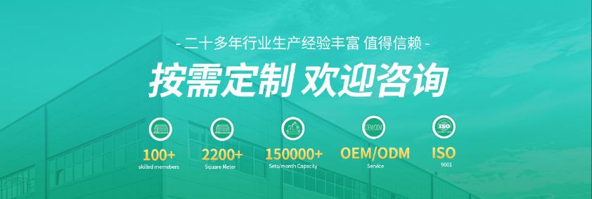 微信图片_20240531170620