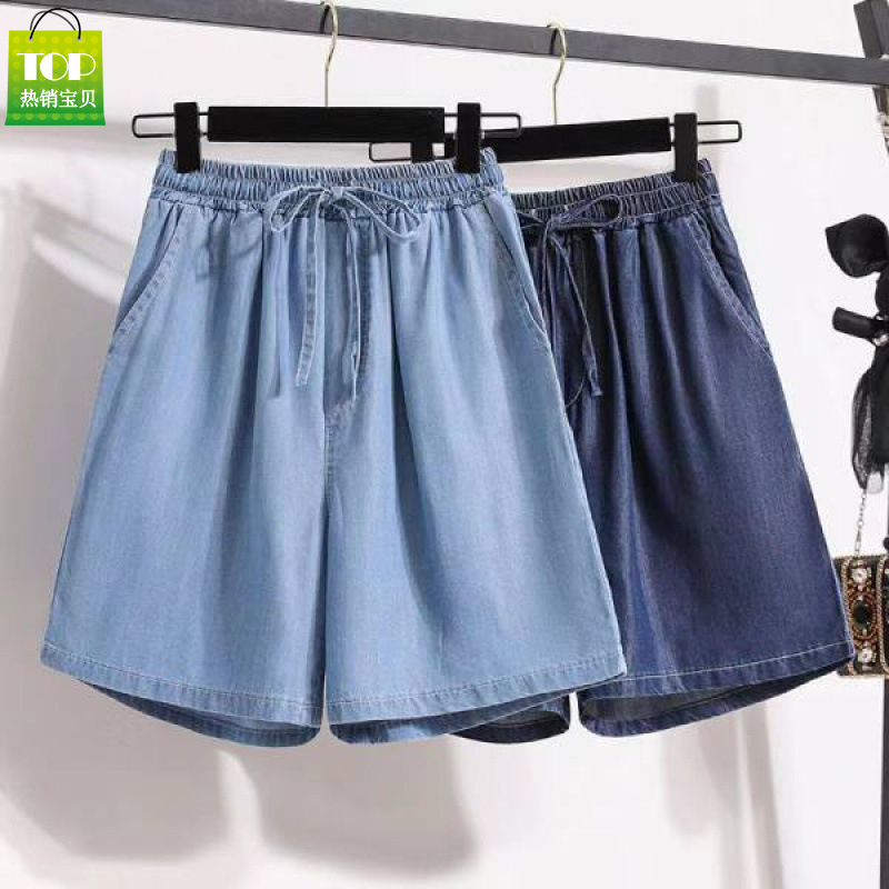 Denim Shorts, Casual and Fashionable, New Summer Style, Thin and Comfortable, Versatile, Loose Fit, Wide-Leg, A-Line, Plus Size