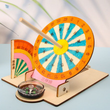儿童科技小制作diy 日晷模型 小学生手工太阳钟科普学习益智玩具