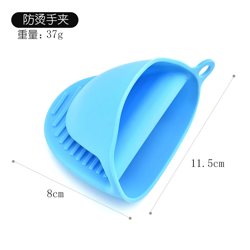 (2개) 실리콘 단열 핸드 클립 전자 레인지 단열 장갑 핸드 클립 단열 핸드 클립 실리콘 핸드 클립 및 핸드 클립