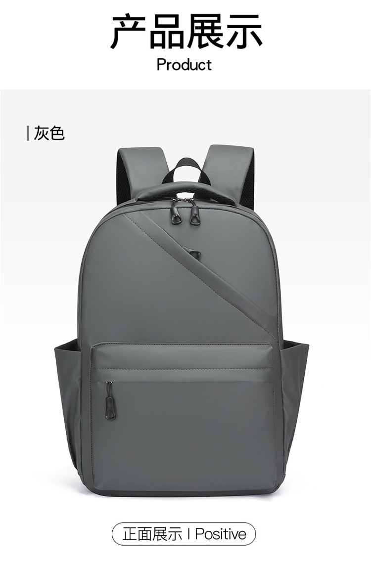 Amazon backpacks for men's business trips, new large-capacity computer bags, and multi-functional school bags for students undefined