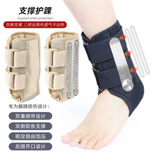 �¿�羳�ɴ�Ь֧���\���o��ħ�g�N�Ӊ����������_���\��֧���o��