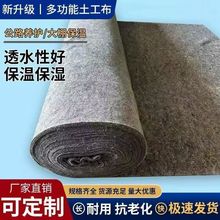 �Ӻ����������̲�ë�ֻ������B�o����Ҿߴ����ĥ���b������̺��