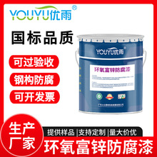 �h�����\������䓘��������P�͏��Ꮚ�|���T�L�Tʩ�� �S��ֱ��