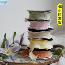 4cm Pleated Fishtail Yarn Ribbon Flower Bouquet Packaging