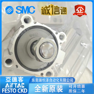 SMC���CDQ2A63-50 CQ2B63-10/20/30/40/50/60/70/75/100DCMZXB6