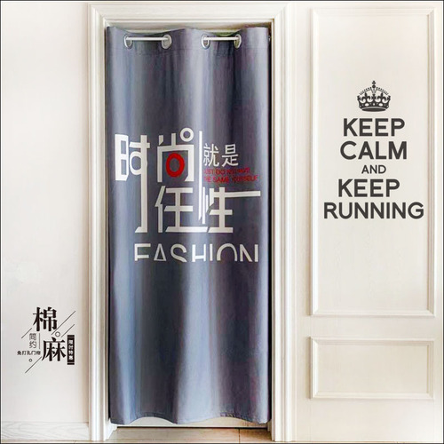 WBZ7 clothing store curtains, fitting room door curtains without punching, changing curtains, cloakroom fabric dustproof curtains, more