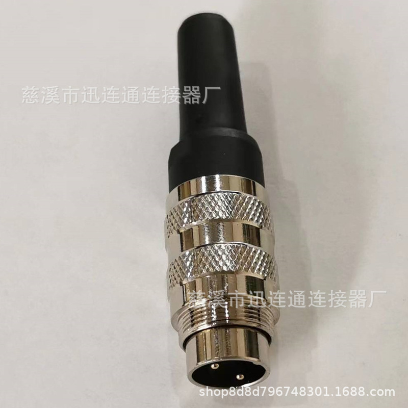 Aviation plug M16J09 direct plug male connector 2-3-4-5-6-7-8-12-14-16-19-24 core connector