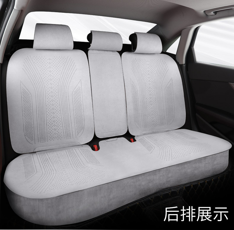 25 new suede car seat cushion four seasons universal Rams breathable summer seat cushion half package car cushion seat cover
