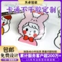 定制异形源头防水铜版纸