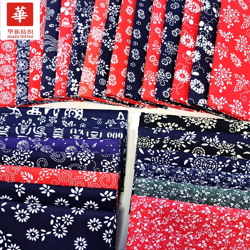 全棉蓝花布  民族风茶馆酒店装饰 束口袋手袋包装DIY布料现货批发