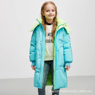 Boys and Girls down Jacket Mid-Length 2024 New Medium and Large Kidsren's Thickeneded Kidsren's No-Wash Reversible Jacket G8520