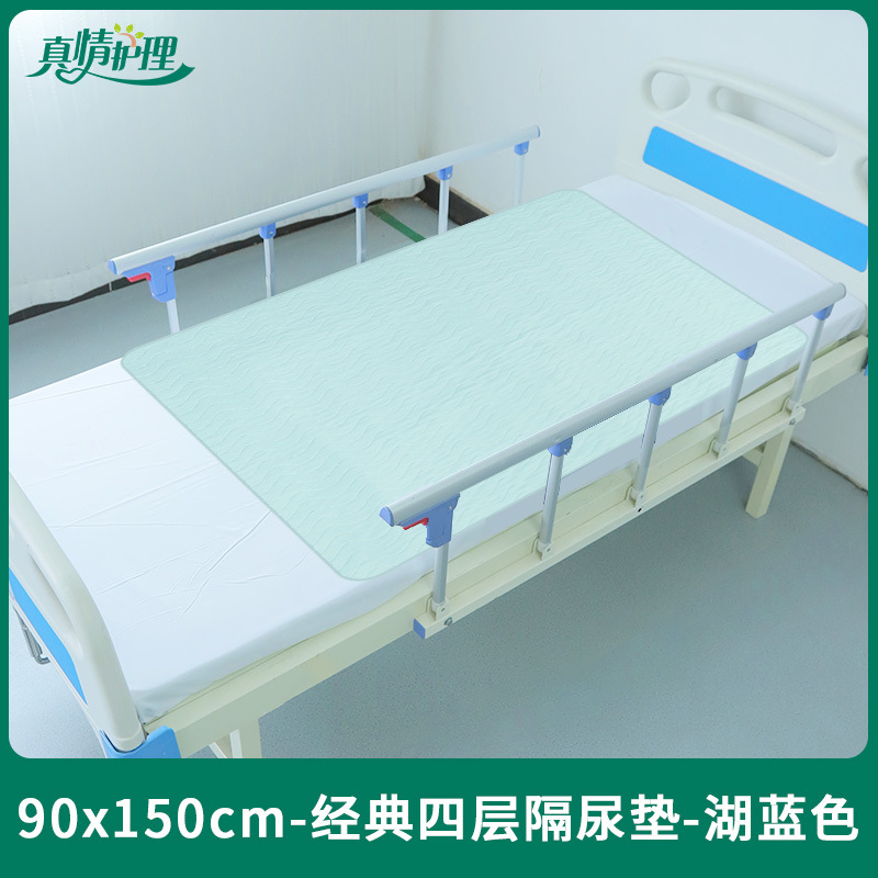 Almohadilla para pañales lavable para ancianos Almohadilla para pañales lavable para adultos Almohadilla para pañales Sábanas impermeables para ancianos Almohadilla para pañales lavable para ancianos