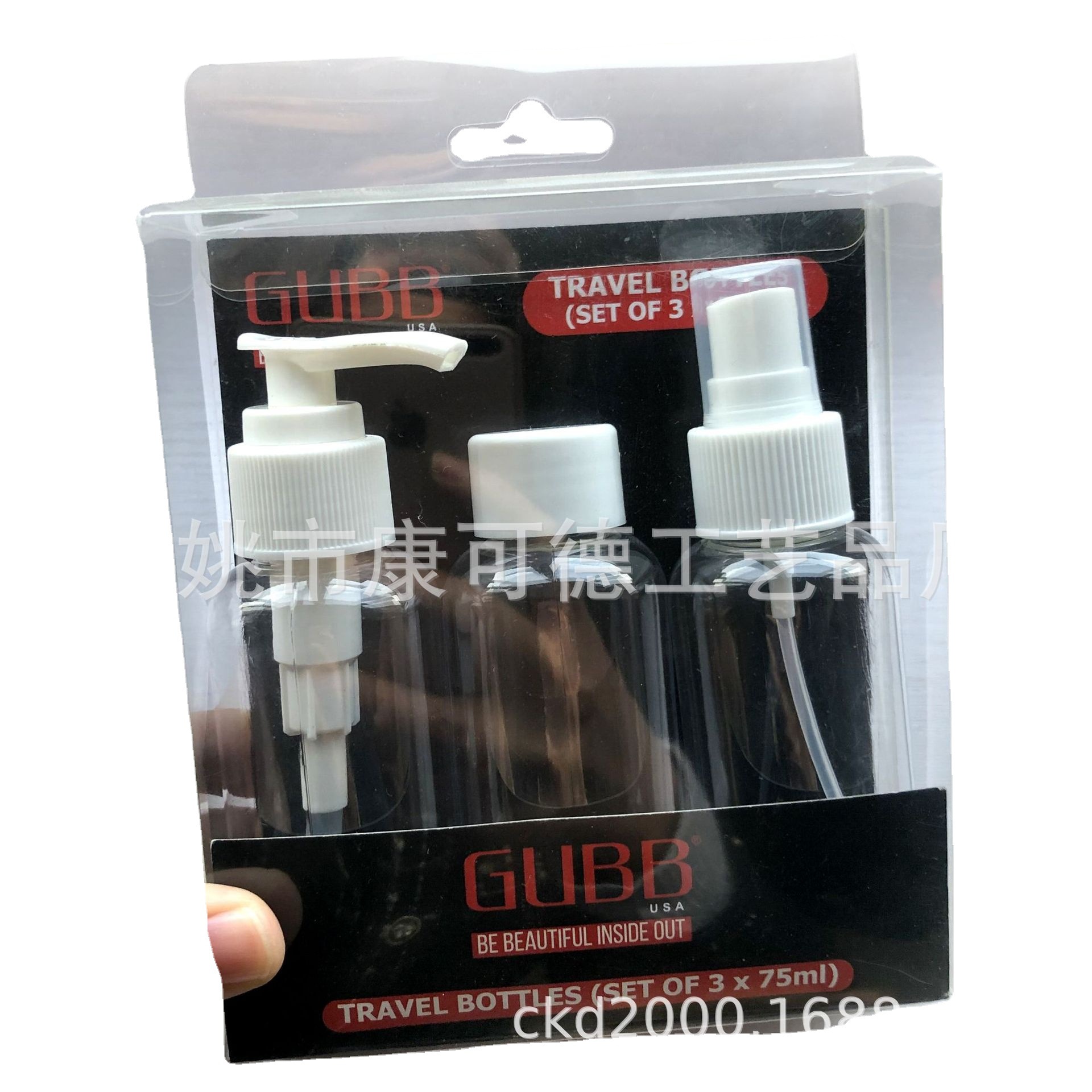 供应75毫升喷雾瓶套装组合 Pet瓶 3pcs外出旅行分装瓶 啫喱水泵瓶