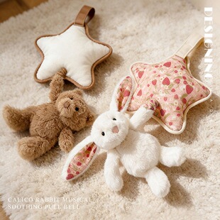 �����������С�ܰ����а���������żӢ��Jellycat���В���Y��Ů