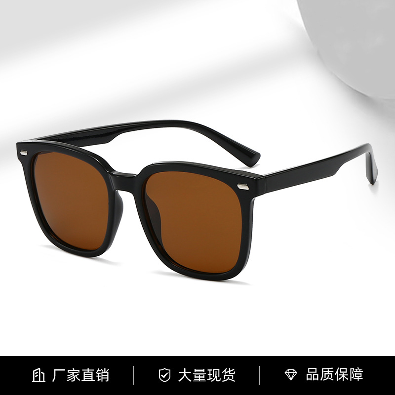 新款大框TR偏光太阳镜防紫外线墨镜时尚百搭米钉眼镜框架工厂现货